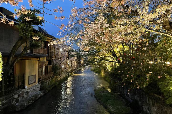Itinerary Image 1