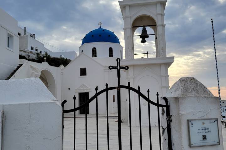 Itinerary Image 6