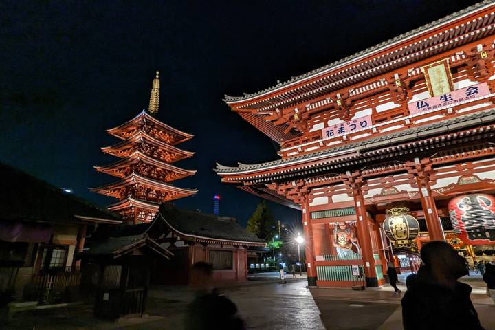 Itinerary Image 1