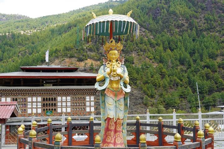Itinerary Image 2