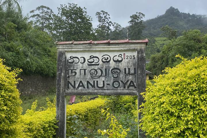 Itinerary Image 3