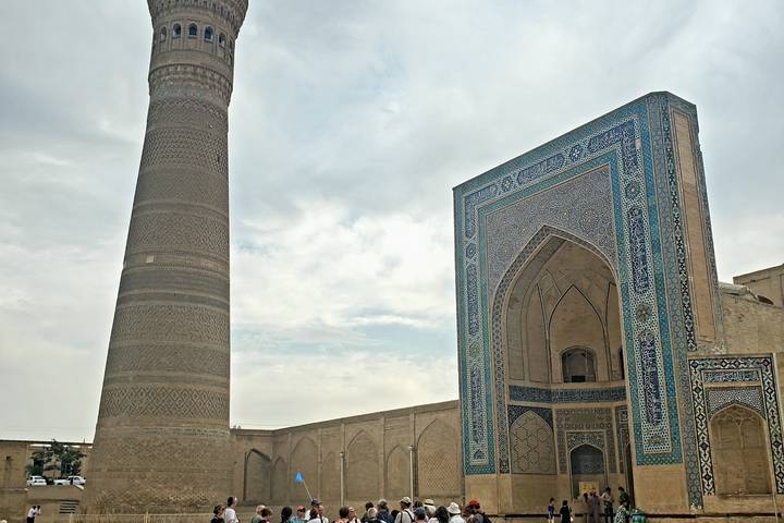 Itinerary Image 1