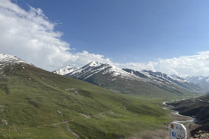 Itinerary Image 1