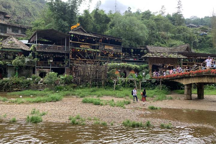 Itinerary Image 2