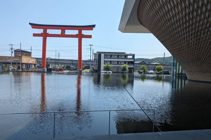 Itinerary Image 1