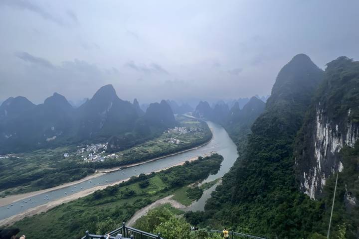 Itinerary Image 1