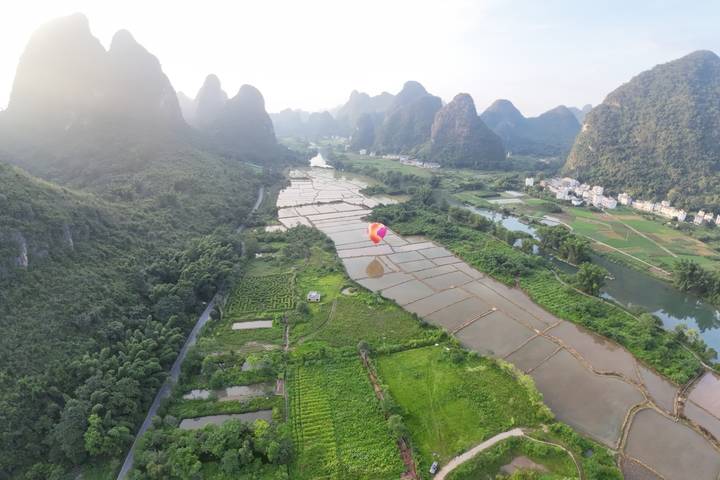 Itinerary Image 2