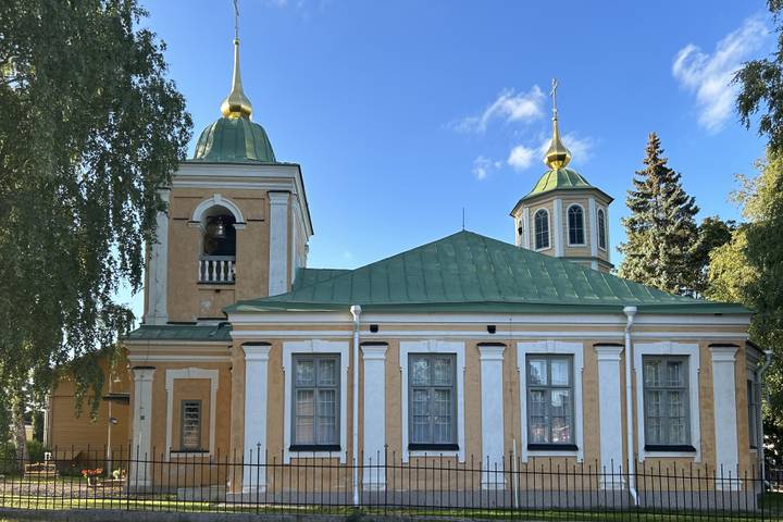 Itinerary Image 2