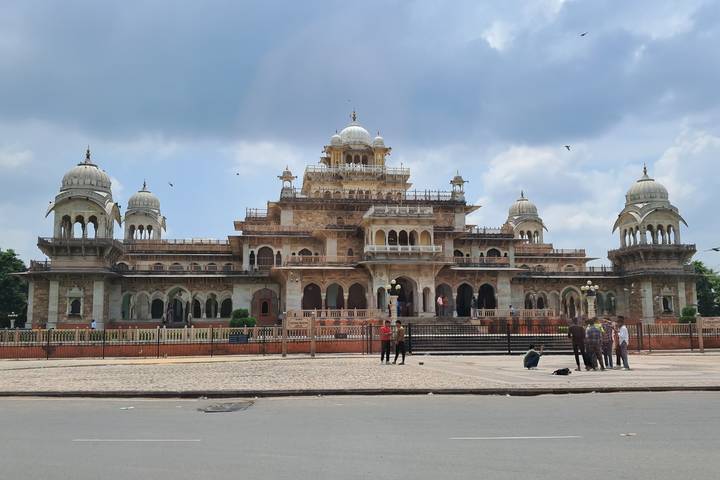 Itinerary Image 2