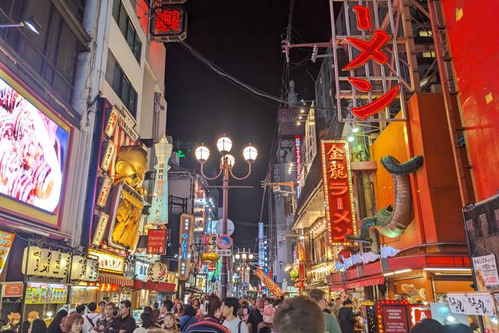 Itinerary Image 2