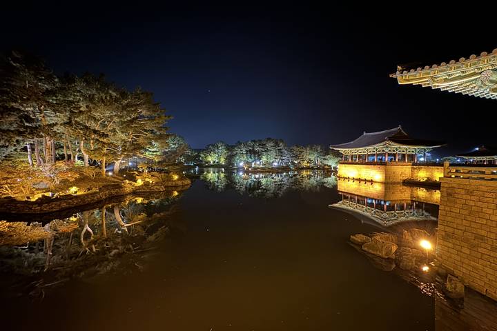 Itinerary Image 3