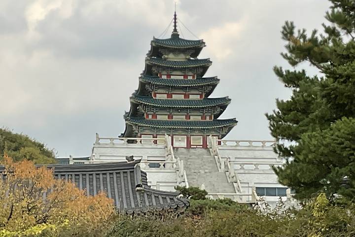 Itinerary Image 2