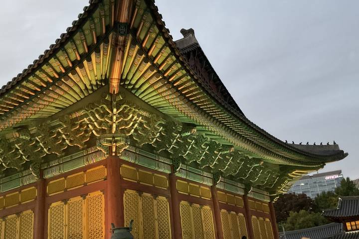 Itinerary Image 1