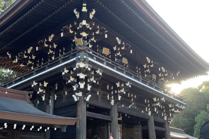 Itinerary Image 3