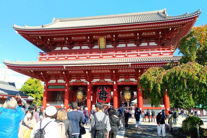 Itinerary Image 1