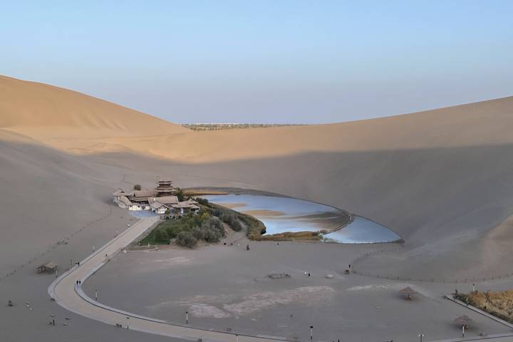 Itinerary Image 3