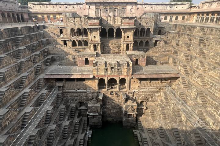 Itinerary Image 2