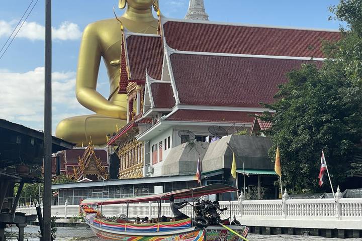 Itinerary Image 3
