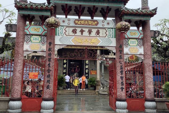 Itinerary Image 3