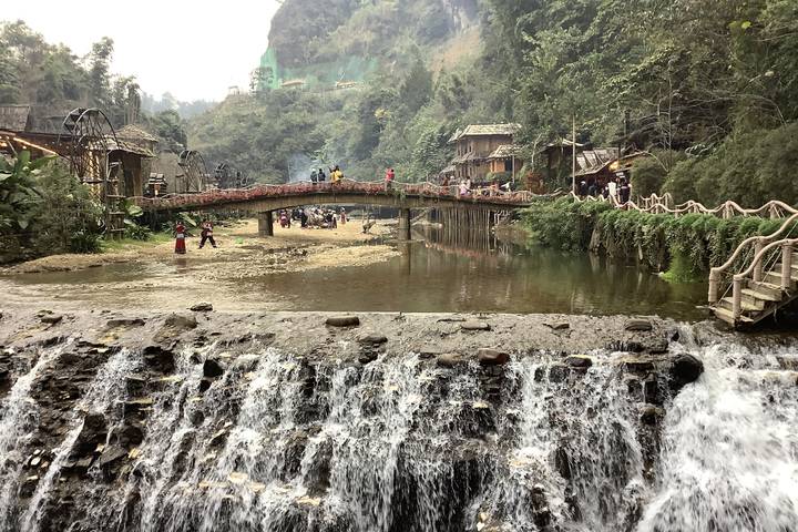 Itinerary Image 2