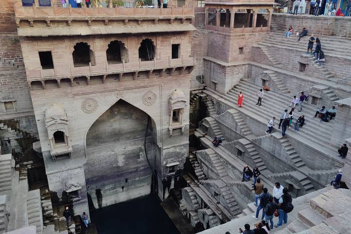 Itinerary Image 2