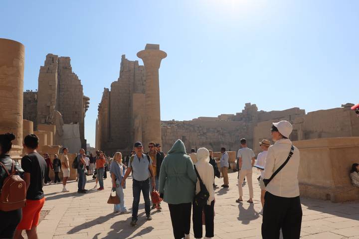 Itinerary Image 2
