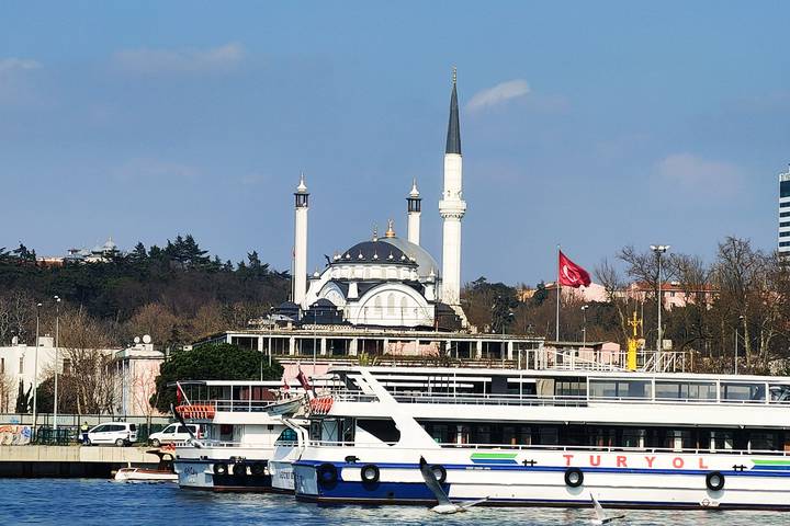 Itinerary Image 2