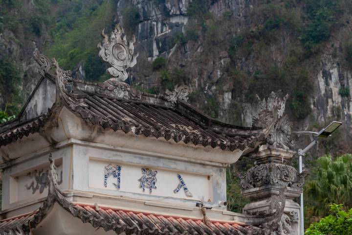 Itinerary Image 3