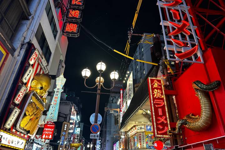Itinerary Image 3