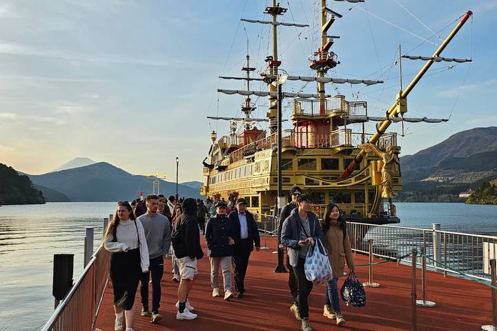 Itinerary Image 1
