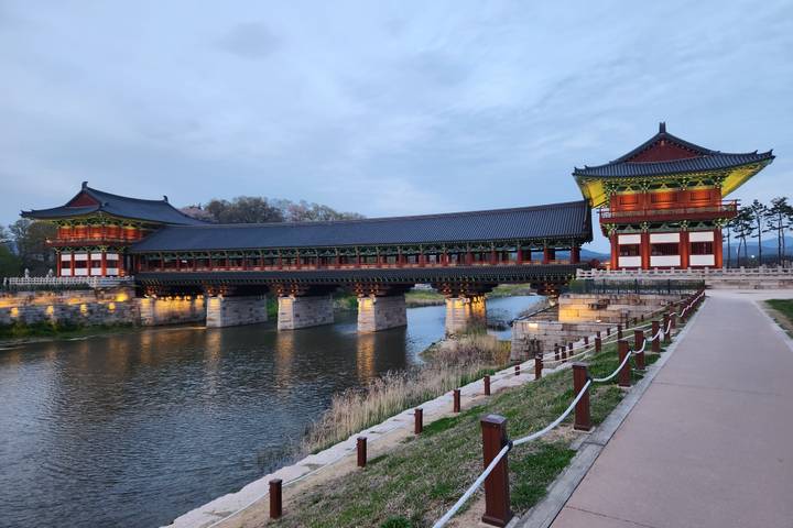 Itinerary Image 1