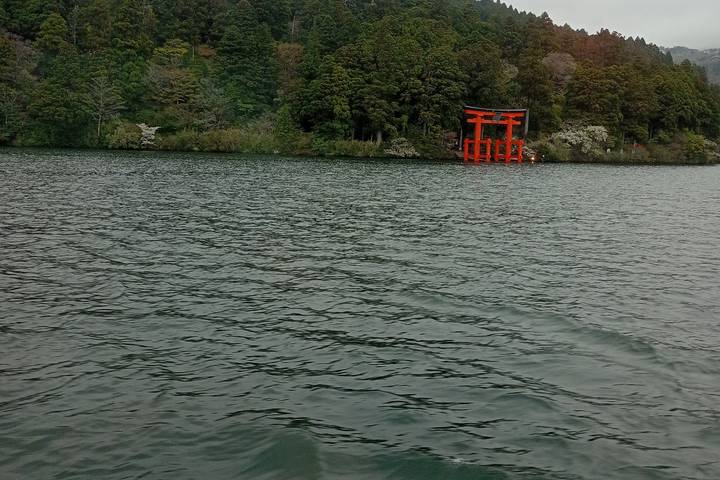 Itinerary Image 3