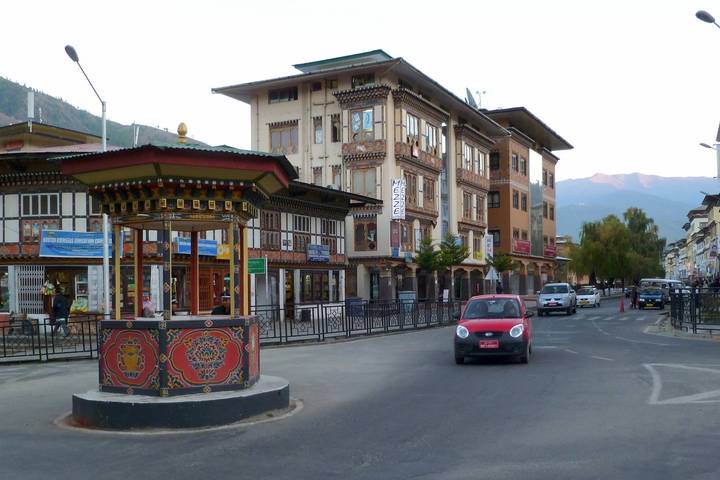 Itinerary Image 2