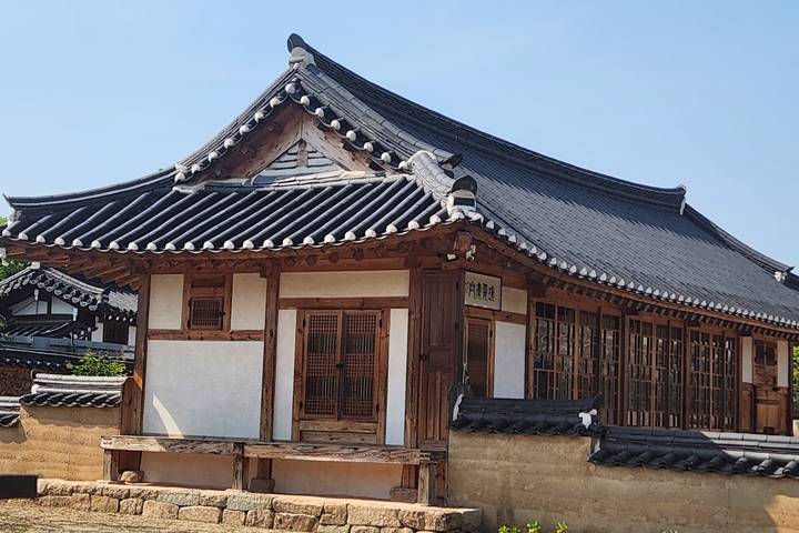 Itinerary Image 1