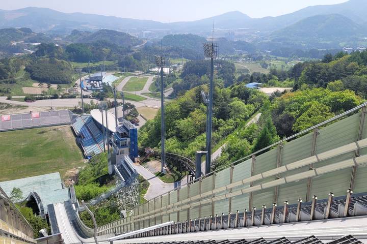 Itinerary Image 2