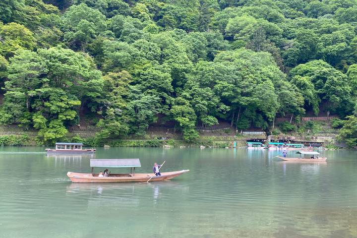 Itinerary Image 1