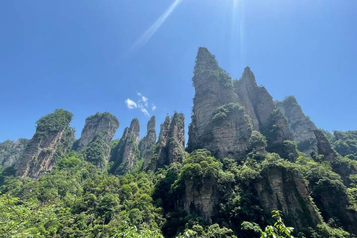 Itinerary Image 1