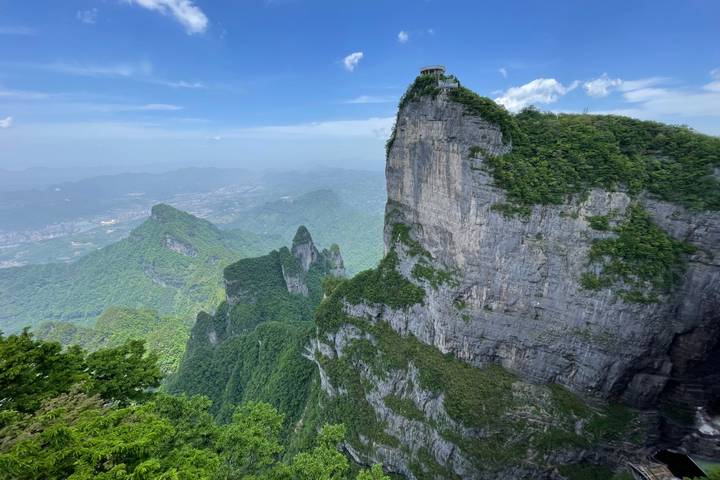 Itinerary Image 2