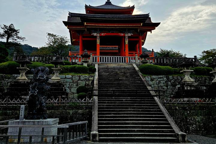Itinerary Image 3