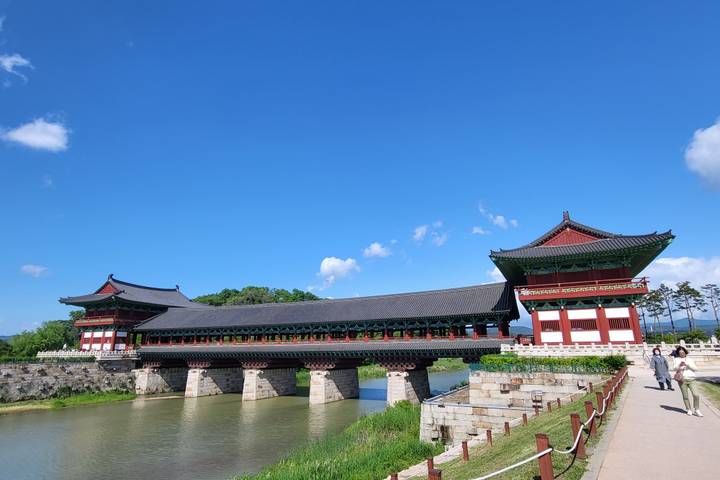 Itinerary Image 2