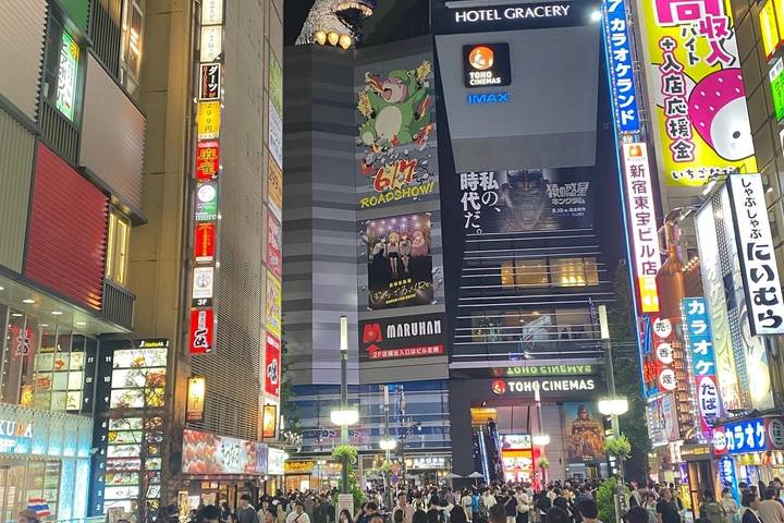 Itinerary Image 1