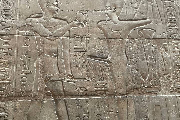 Itinerary Image 2