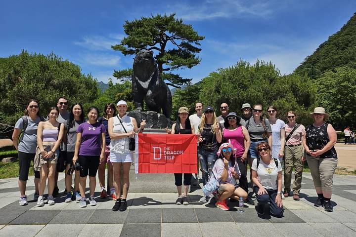 Itinerary Image 2