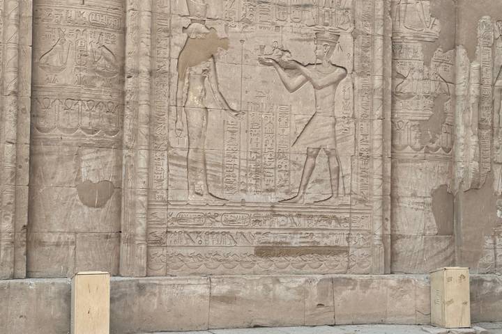 Itinerary Image 1