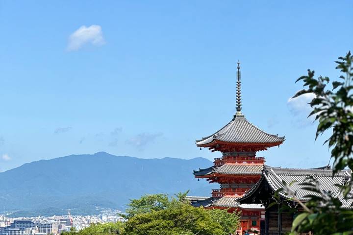Itinerary Image 2