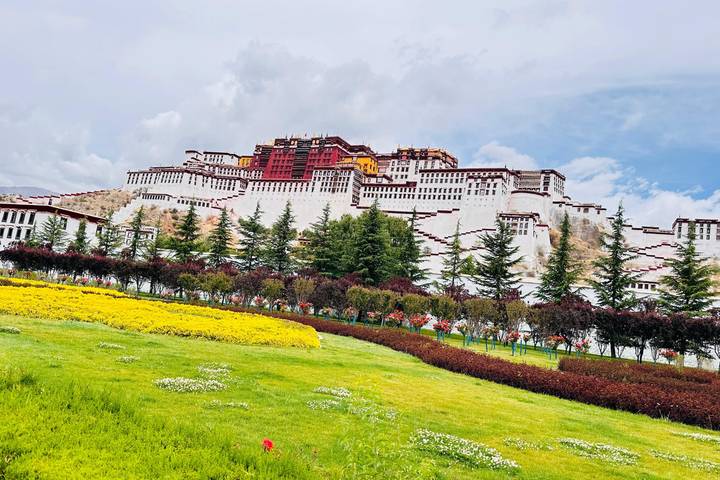 Itinerary Image 1