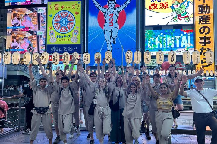 Itinerary Image 1