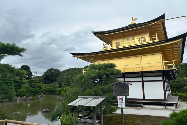 Itinerary Image 3