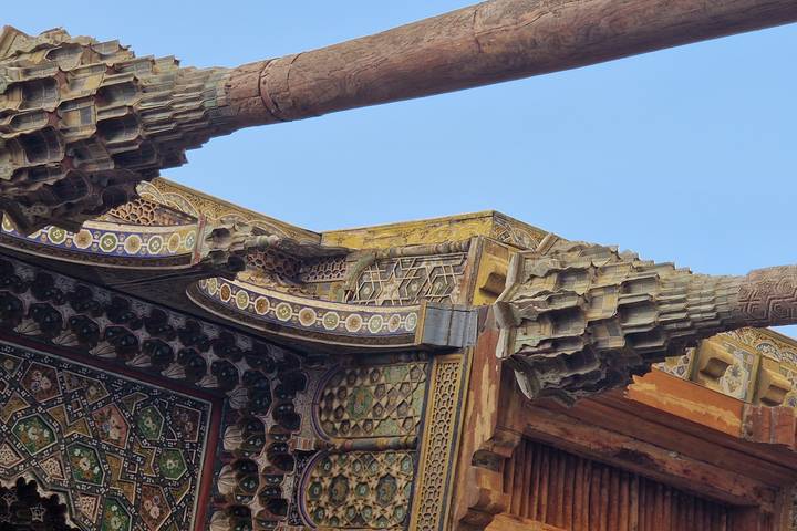 Itinerary Image 1
