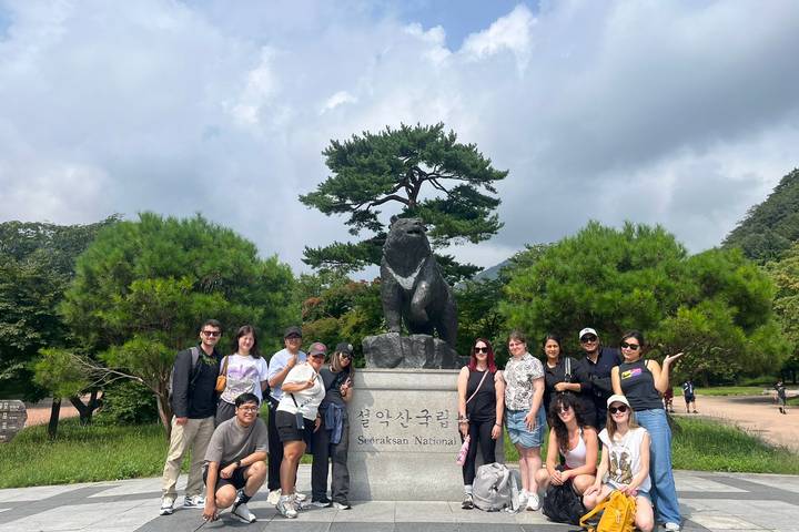 Itinerary Image 1